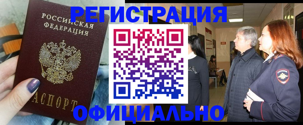 форма 3 в Аркадаке